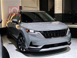 کیا کەرنیڤاڵ